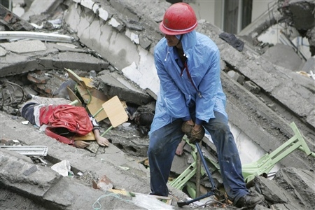 earthquake-chines-www-bidibidi-com-3178.jpg