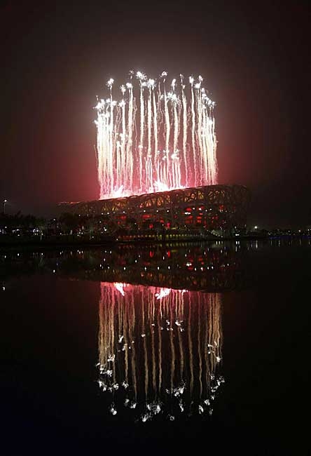 china-olympics-pictures-2008www-bidibidi-com-2126.jpg