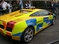 police-cars-amazing-ilginc-www-bidibidi-com-78243-14.jpg